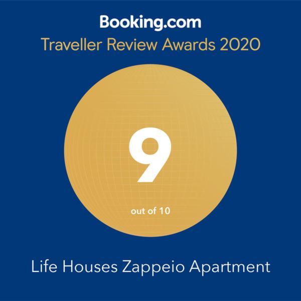 Life Houses Zappeio Apartment Atene Esterno foto